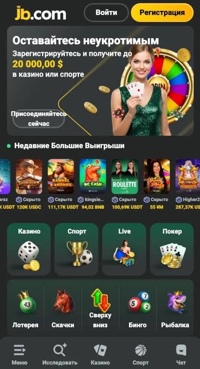 In-Depth JB Casino Platform Review Features, Games, and Bonuses