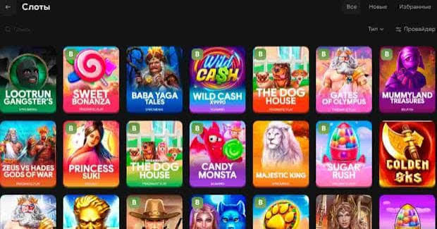 Lootrun Casino Зеркало — Вход Как Обойти Блокировки и Играть Без Препятствий